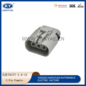 7122-1834-40/7223-18340-40 for automotive waterproof connector DJK7037Y-2.8-21
