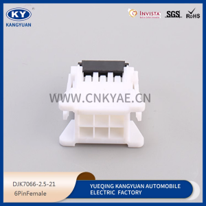 98172-1001 automotive connector plug plug-in rubber shell terminal sheath wire harness plug