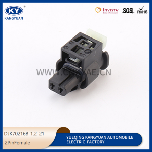 The 805-120-521 is suitable for the AUDI-BENZ-BMW plug-in vehicle connector A0225451926