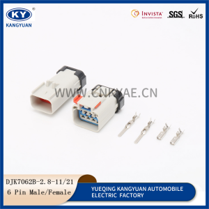 DJK7062B-2.8-11 domestic 6P automotive sensor plug connector connector