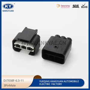 1743271-2 applies to DJ7038F-6.3-11/21 Yuetong resistance water tank fan plug 1743757-2