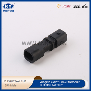DJK70227A-2.2-11 for automotive waterproof connectors automotive connectors harness plug