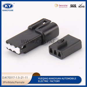 12047782/12047781 for automotive connectors 3p car plug waterproof plug