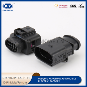 4H0973715 applies to the car door lock radar plug DJK7102BY-1.5-21-11