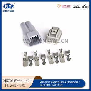 DJK7021Y-8-21 heavy duty automotive waterproof connector high current plug