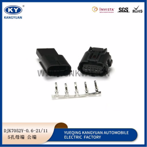 6189-1046/90980-12292 Auto 5Pin Female Air Flow Meter Connector for Toyota Camry Lexus