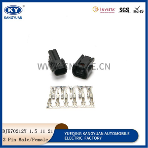 6181-6851/6189-7408 is suitable for headlamp diurnal lamp plug automobile connector connector