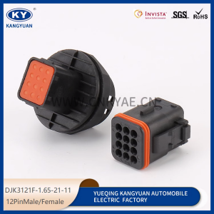 132012-008/132012-009 automotive waterproof connector male and female butt plug 12P