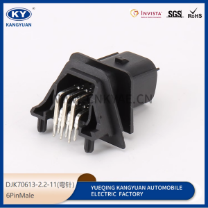 34830-0601 automotive connector waterproof connector plug DJK70613-2.2-11(bent needle)