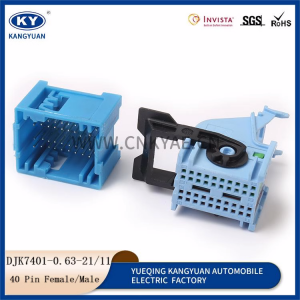 953122-4 automobile connector 40P sheath DJK7401-0.63-21/11