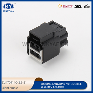 936254 -2 Te Teco 4-core Automotive Waterproof sheath connector adapts terminal plug sensor connector