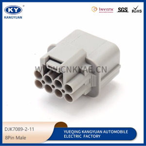 6181-0075 for automotive connectors automotive connectors