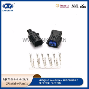 HP281-02020/HP285-02021 automotive connector harness plug