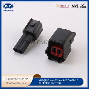 Molded case connector DJK70227-2.2-21-11 plug-in waterproof plug-in automotive connector 2p