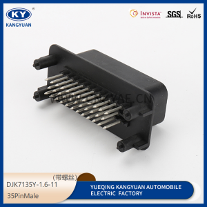 35-core straight needle automobile waterproof and dustproof plug PCB soldering board end 776231-1 ECU controller plug-in
