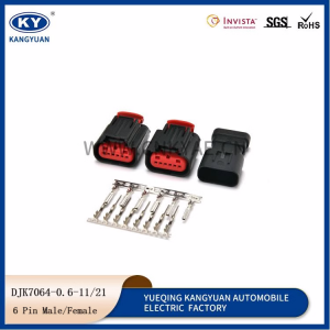 1-141968-2/1438153-5 TE Series 6Pin Air Flow Meter Sensor Conector Plug For Land Rover Ford