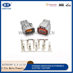 Applicable to CS35 compressor three-wire automotive air-conditioning plug DJ70310Y-2.2-21-11