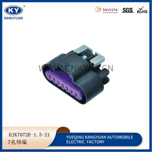 13604541 Chevrolet Cruze Malibu English Lang Ignition coil plug plug high-voltage package plug harness