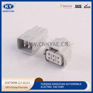 Toyota Camry headlamp plug water jet relay cleaning control actuator 6189-0323/6188-0175