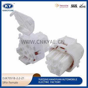 7283-1052-10/90980-11077 Gasoline Fuel Pump Plug 5Pin Female Waterproof Wire Connector for Toyota Camry Corolla