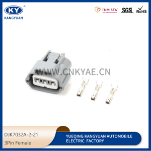 6189-0779 Sumitomo Series 3Pin Ignition Coil Connector pigtail plug for Nissan 350Z 370Z Maxima Altima Sentra