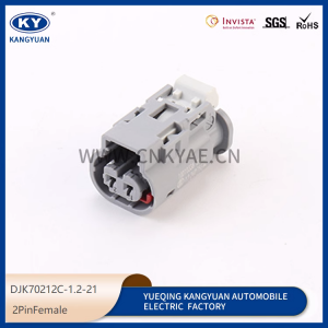 DJK70212C-1.2-21 suitable for automotive harness connector plug 2-hole car connector 10027185
