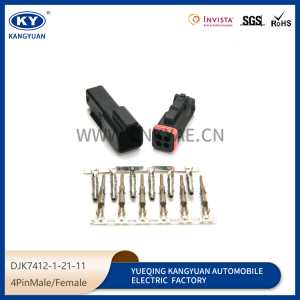 132015-0070 automotive waterproof connector ITT