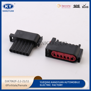 4M5T-14A464 Buick Ford Volvo left and right headlight taillight DJK7062F-1.5-11/21