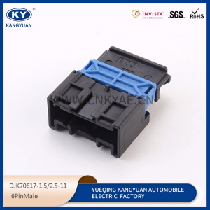 DJK70617-1.5-2.5-11 automotive waterproof connector plug-in terminal sheath wire harness plug-in