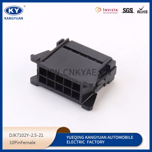 98174-1002 automotive connector plug plug-in rubber sheath harness plug