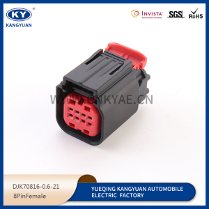 1411001-1 is suitable for car reverse radar module plug car plug connector