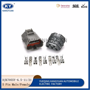 7123-6550-40/7222-6550-40 Yazaki Series Auto watreproof 5Pin car windshield wiper motor connector for Honda Accord Civic Prelude Acura Integra1992-2001