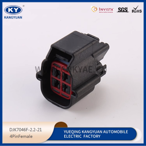 E-3938 WPT-182 plastic case connector plug-in rubber case waterproof plug-in automobile connector 4p