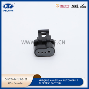 DJK7044Y-1.5-3-21 Automobile rubber shell 4p automobile wiring harness connector plug automobile connector plug