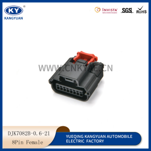 8P for air flowmeter plugs harness connectors ATSSPB-C08C-1AK