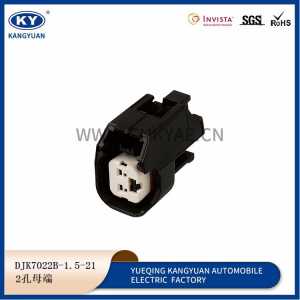 15419715  2P automotive harness connectors