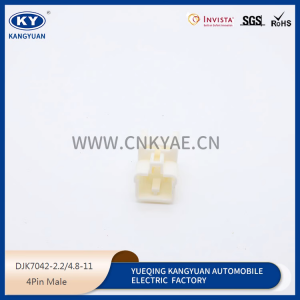 DJK7042-2.2-4.8-21-11 Waterproof connectors automotive connectors harness plugs