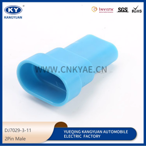 2P automotive connector waterproof connector harness plug DJ7029-3-11