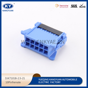 Applicable to Peugeot Triumph Sega 408 blower resistance plug 98174-1004