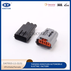 6195-0009/6195-0012 3p hole Sumitomo Automobile Waterproof Connector plug