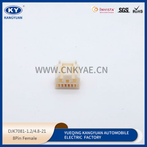 6098-2103  8p automobile wiring harness connector plug automobile connector plug automobile rubber shell
