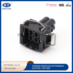 Volkswagen Jetta water temperature sensor water temperature plug temperature sensor plug 4p hole automotive waterproof connector