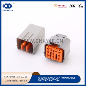 6195-0167/6195-0164 10p hole Sumitomo Sumitomo Automobile Connector plug