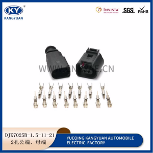 1J0973802/1J0973702 automotive connector plug plug-in rubber shell terminal sheath