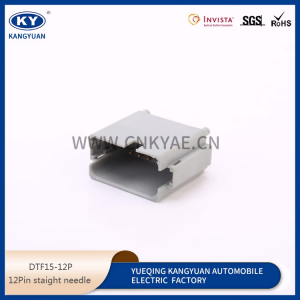 DTF15-12P German car connector connector waterproof socket