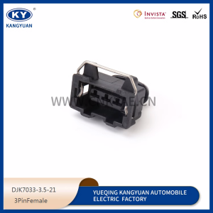 357972763 throttle sensor plug 3p hole automotive waterproof connector DJK7033-3.5-21