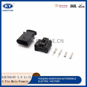 KY 4 hole jacket waterproof connector DJK70419Y-2.8-21 automotive connector connector plug 944149