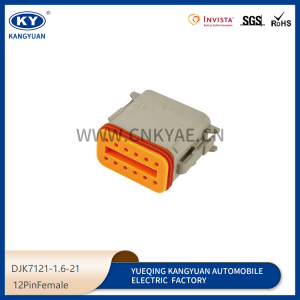 DT06-12S automotive waterproof connector DT04-12P construction machinery connection plug male and female butt plug