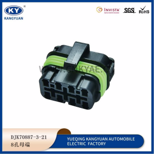 8 hole 2.8 series plastic automotive connector waterproof connector DJK70882-3-21 ABCDE