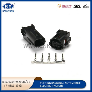 6188-4920/6189-1129 for crankshaft position sensor headlamp height motor plug